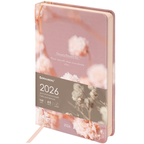 Ежедневник датированный 2026 А5 138x213 мм, BRAUBERG "Vista", под кожу твердый, "Tenderness", 117455