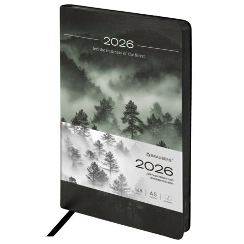 Ежедневник датированный 2026 А5 138x213 мм, BRAUBERG "Vista", под кожу, гибкий, "Mist", 117450