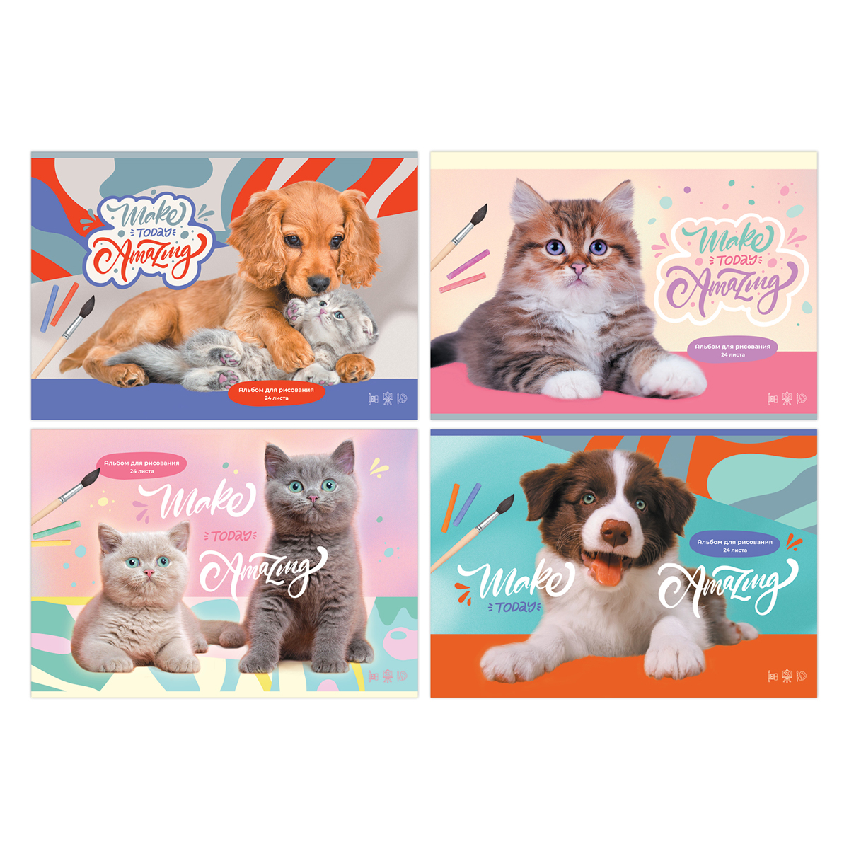 Альбом для рисования 24л. А4 на скрепке BG "Домашние любимцы", эконом