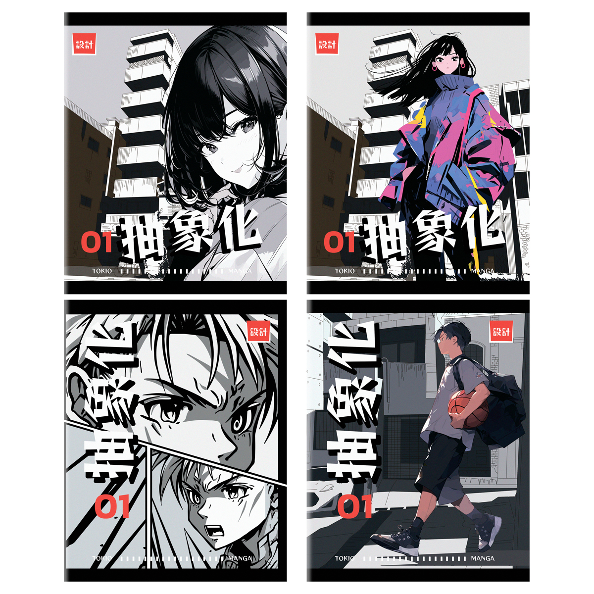 Тетрадь 48л., А5, клетка MESHU "Anime"