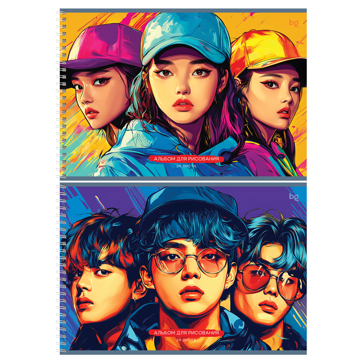 Альбом для рисования 24л., А4, на гребне BG "K-pop"
