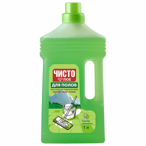 Средство для мытья пола 1л ЧИСТОЛЮБ "Горная свежесть", 2300052