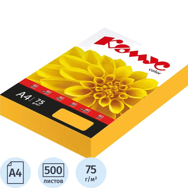 Бумага цветная Комус Color (оранжевый неон) 75+-5гр, А4, 500 л