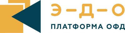 50 документов исходящих (ПЛАТФОРМА ЭДО) 50 документов исходящих (ПЛАТФОРМА ЭДО)
