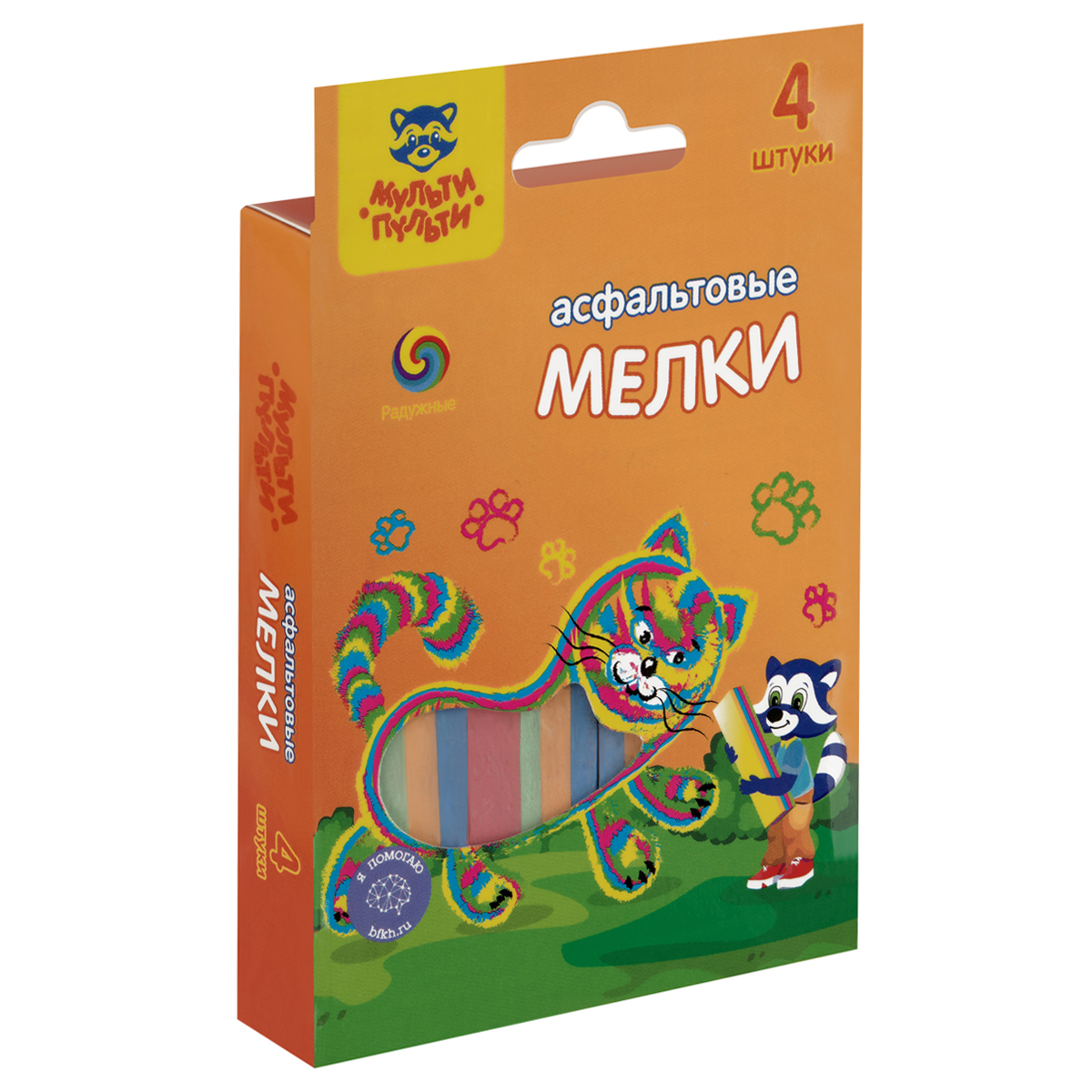 Мелки радужные для асфальта Мульти-Пульти 4цв., 4шт, картонная упаковка с держателем