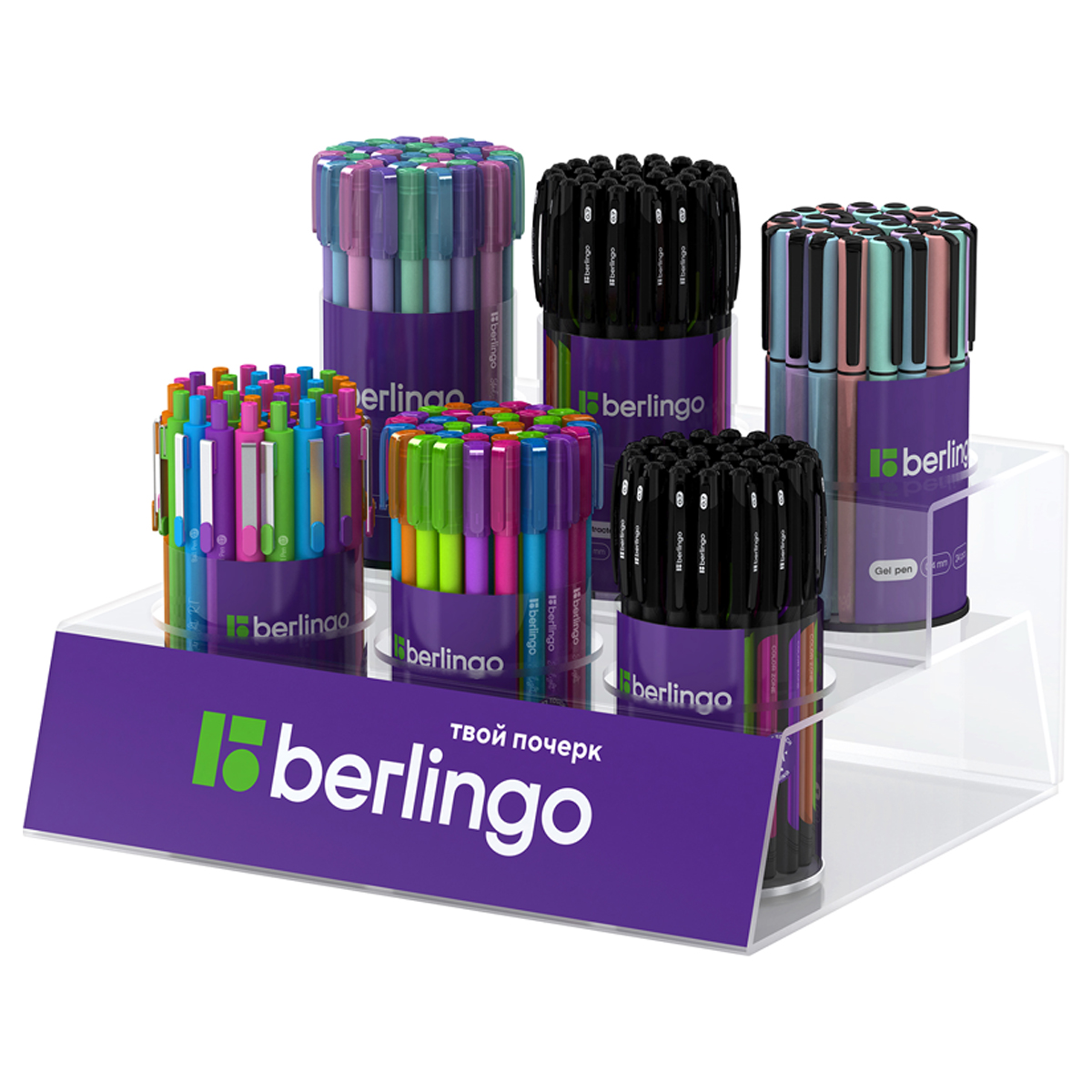 Подставка под ручки в тубах Berlingo, 290*135*255 мм , 6 ячеек