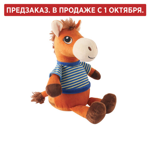 Подарок новогодний СМЕЛЬЧАК РОБЕРТ "Мягкая игрушка-символ 2026 года", НАБОР конфет 600 г, WELDAY (ВЭЛДЭЙ)