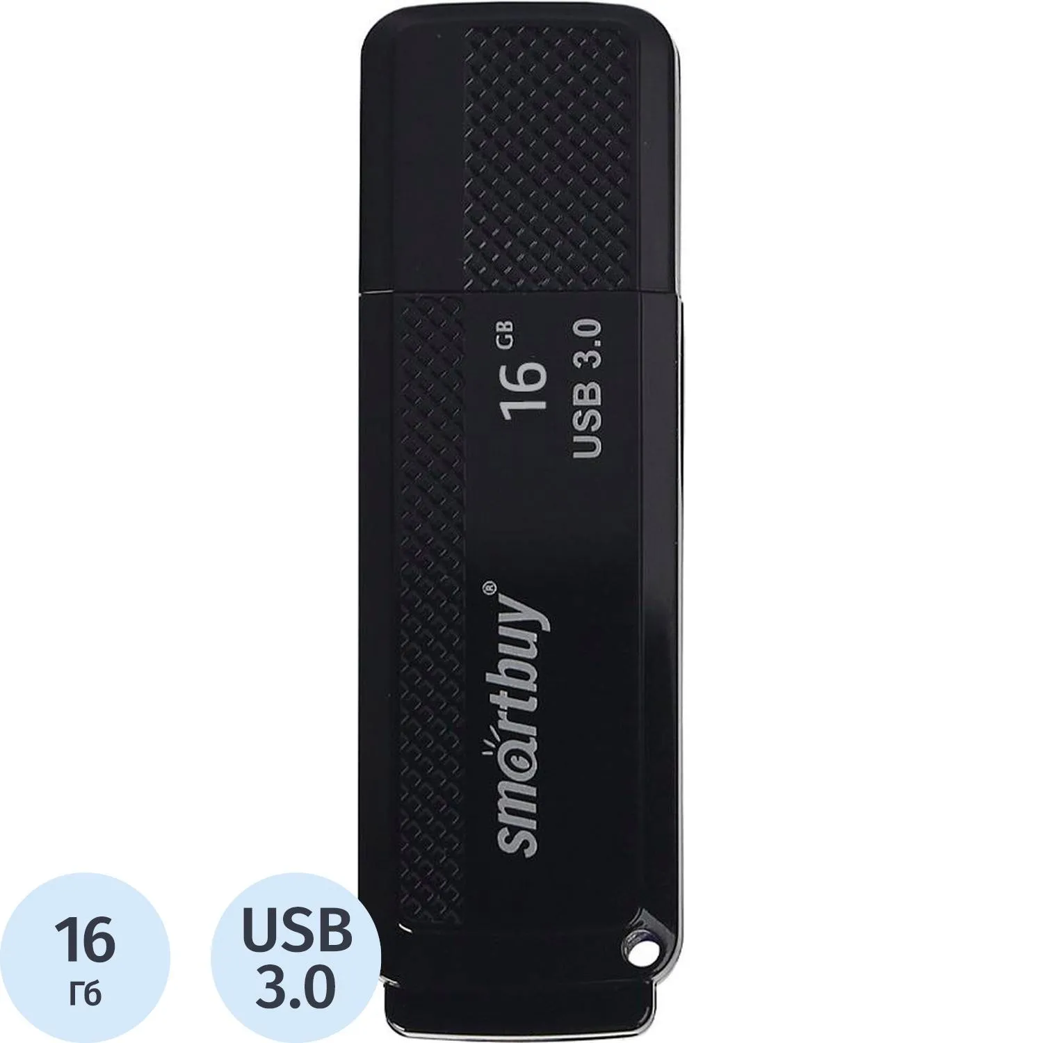 Флеш-память Smartbuy 16GB Dock Black 3.0(SB16GBDK-K3)