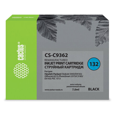 Картридж струйный CACTUS (CS-C9362) для HP Officejet 6313/6315/Photosmart C3183, черный Картридж струйный CACTUS (CS-C9362) для HP Officejet 6313/6315/Photosmart C3183, черный