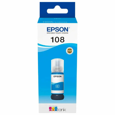Чернила EPSON 108 (C13T09C24A) для СНПЧ EPSON L8050 /L8100 /L18050, голубые, ОРИГИНАЛЬНЫЕ