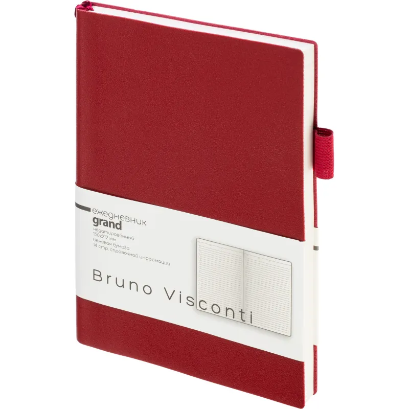 Ежедневник недатированный А5 GRAND бордовый, 128л 3-774/07