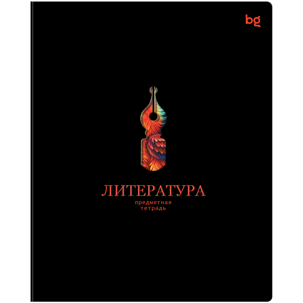 Тетрадь предметная 48л. BG "Информационное поле" - Литература, soft-touch ламинация, выб. лак