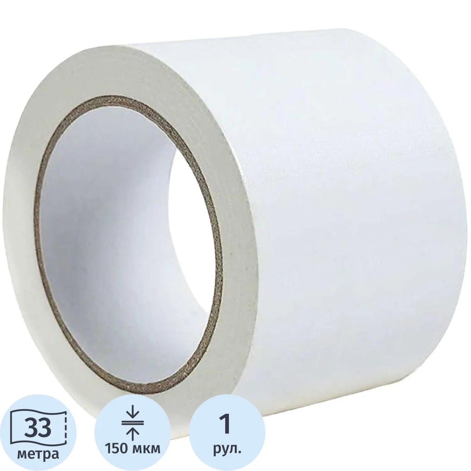 Лента для разметки Vell 100ммx33м, белая, 0,15 мм, ПВХ (301593)