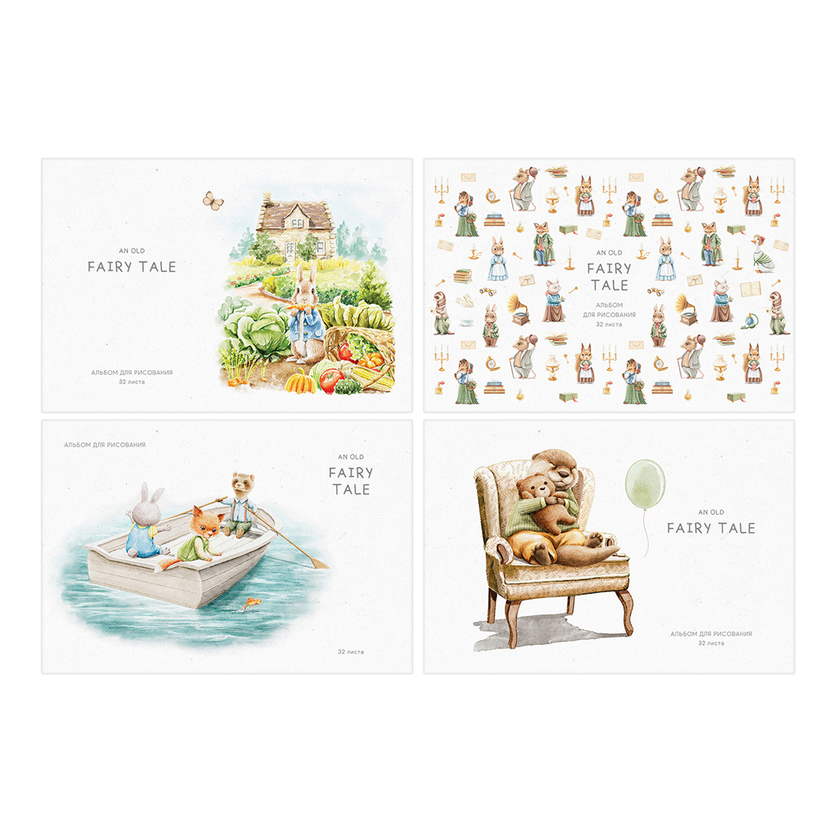 Альбом для рисования 32л. А4 на скрепке BG "Fairy tale"