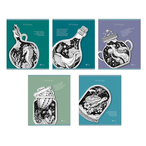 Тетрадь А5 48л. ПЗБМ скоба, клетка, Soft Touch, брайль, Внутренний мир (микс в спайке, 23409