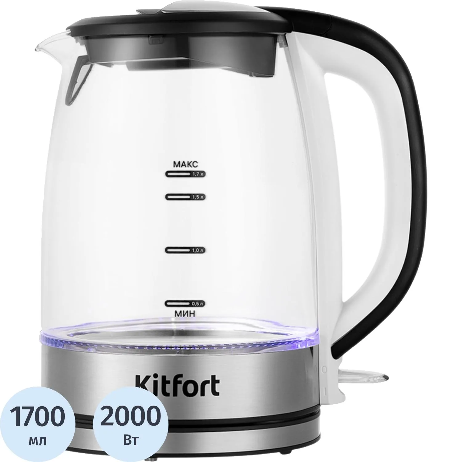 Чайник Kitfort КТ-6628, 1,7л