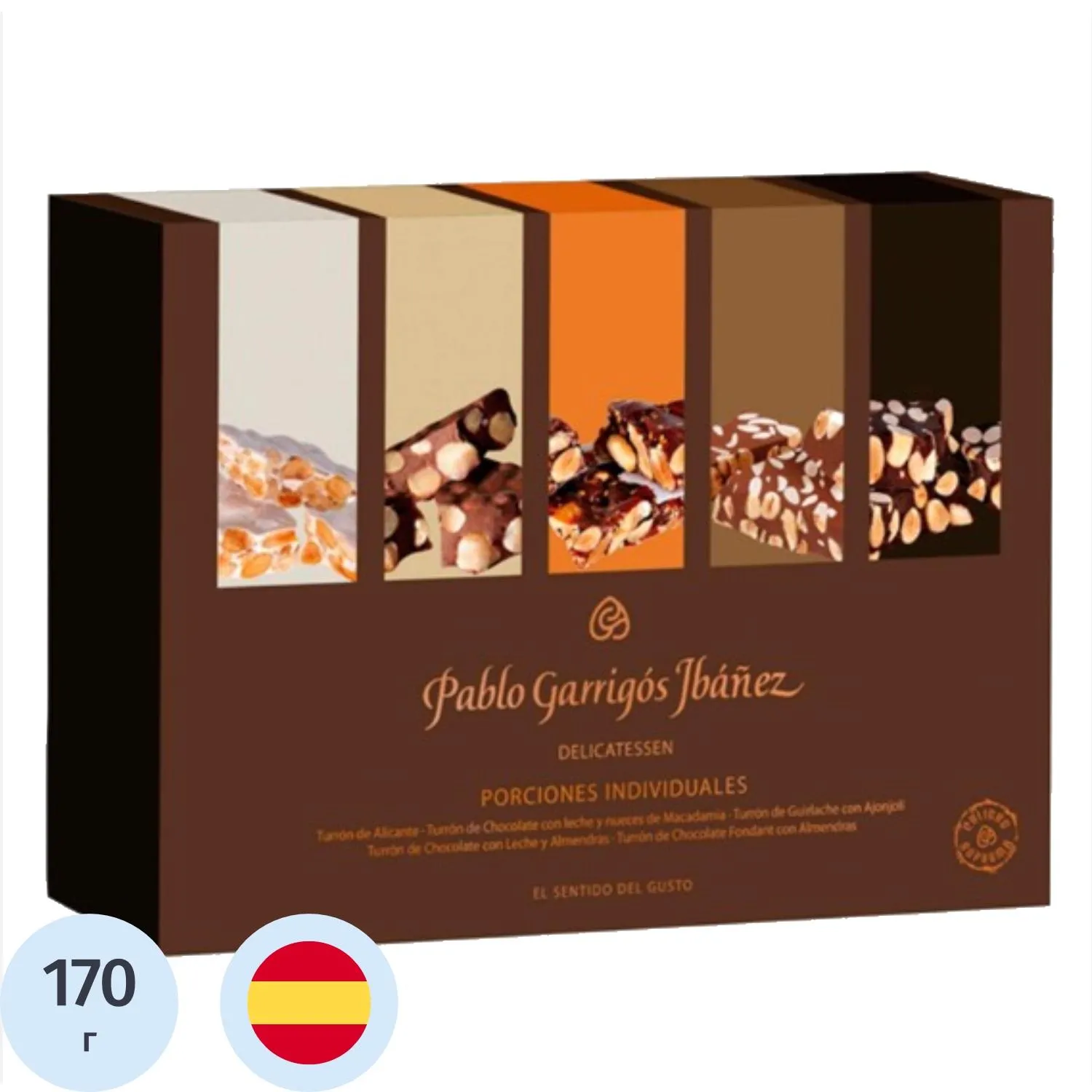 Конфеты PABLO GARRIGOS ассорти турронов  IBANEZ 5 видов в подар.кор,170г