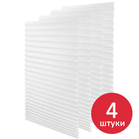 Жалюзи-плиссе, штора тканевая самоклеящаяся КОМПЛЕКТ 4 шт., BRABIX, 60х180 см, "СТАНДАРТ", 60 г/м2, цвет белый, 700006
