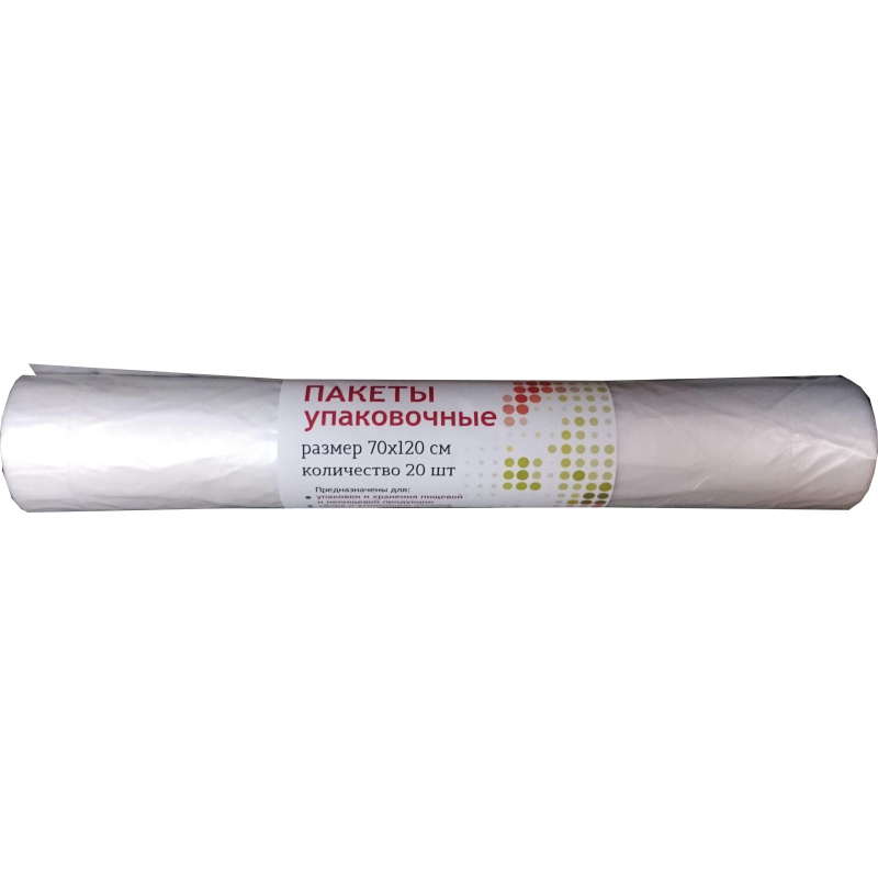 Пакет фасовочный для прачечной, 70х120см,16мкм, ПНД,прозр,20шт./рул