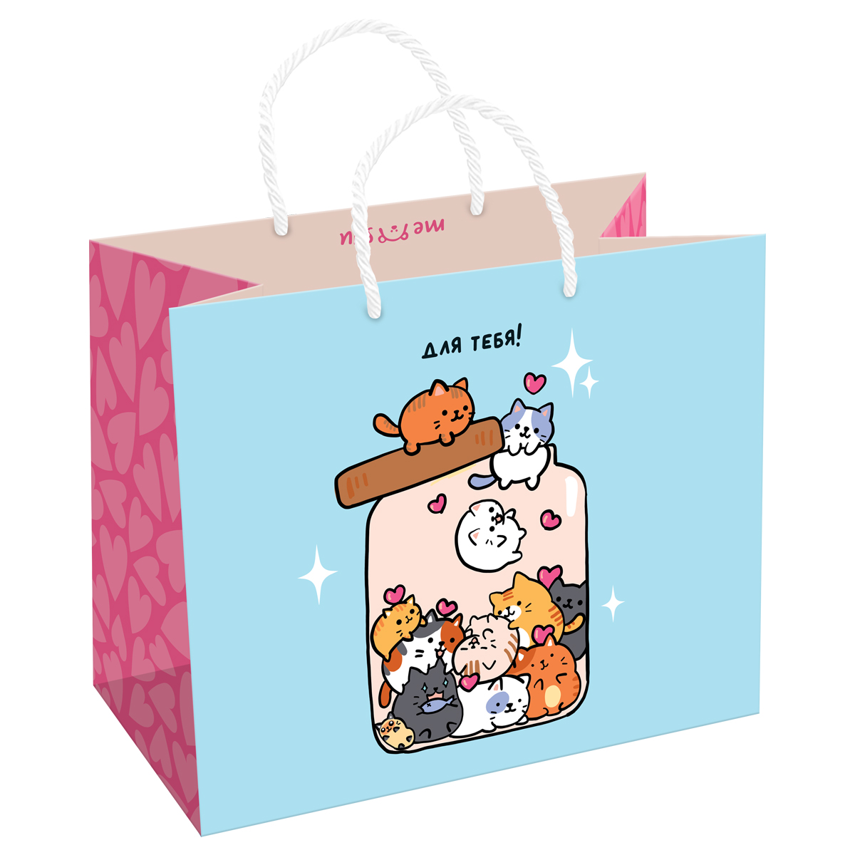 Пакет подарочный 23*18*10см MESHU "Kitty sparkles", выборочный лак, блестки, матовая ламинация