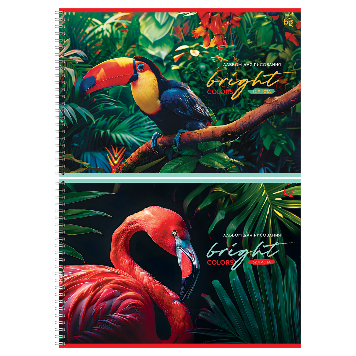 Альбом для рисования 32л., А4, на гребне BG "Яркие"