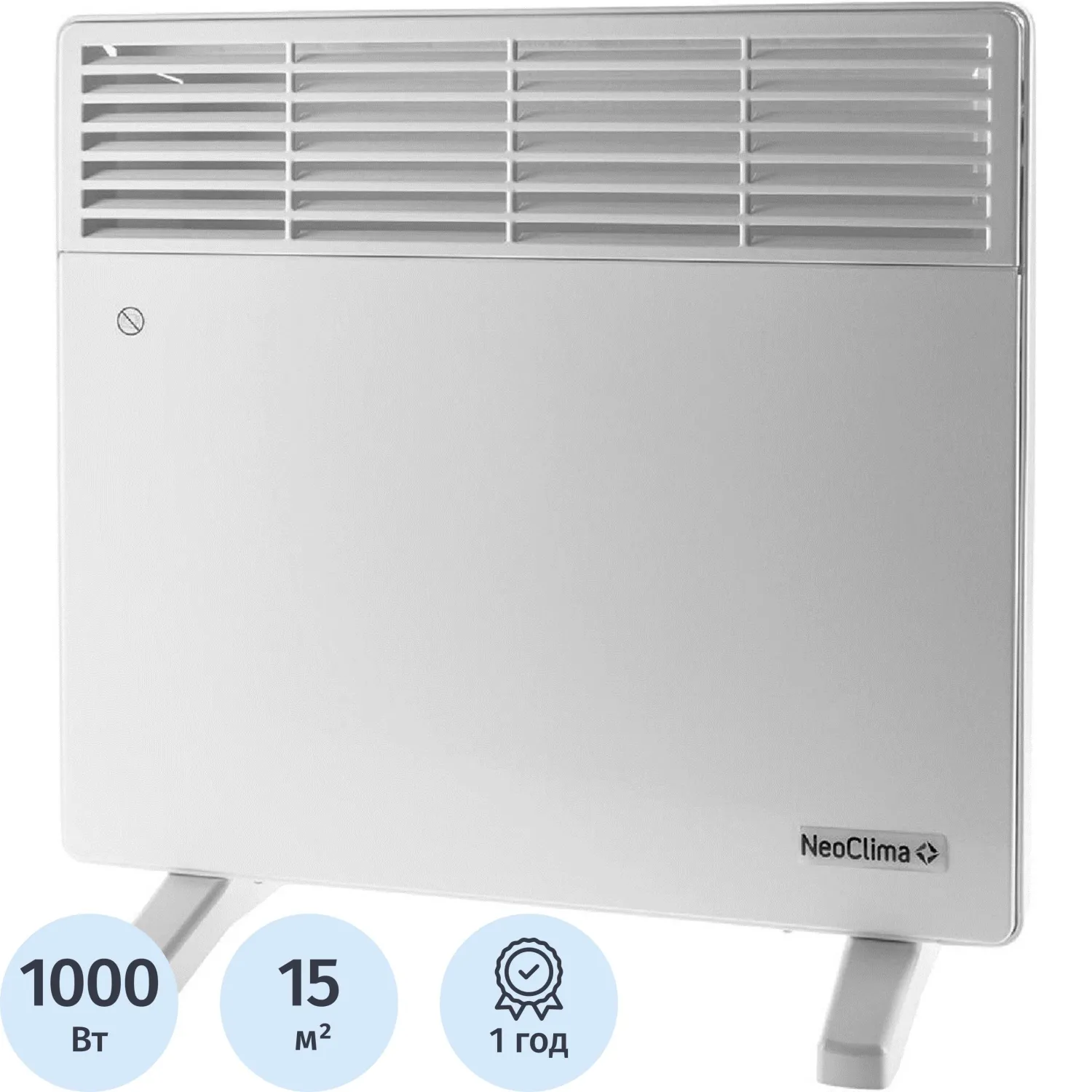 Конвектор Neoclima Comforte T1.0 (с опорами)