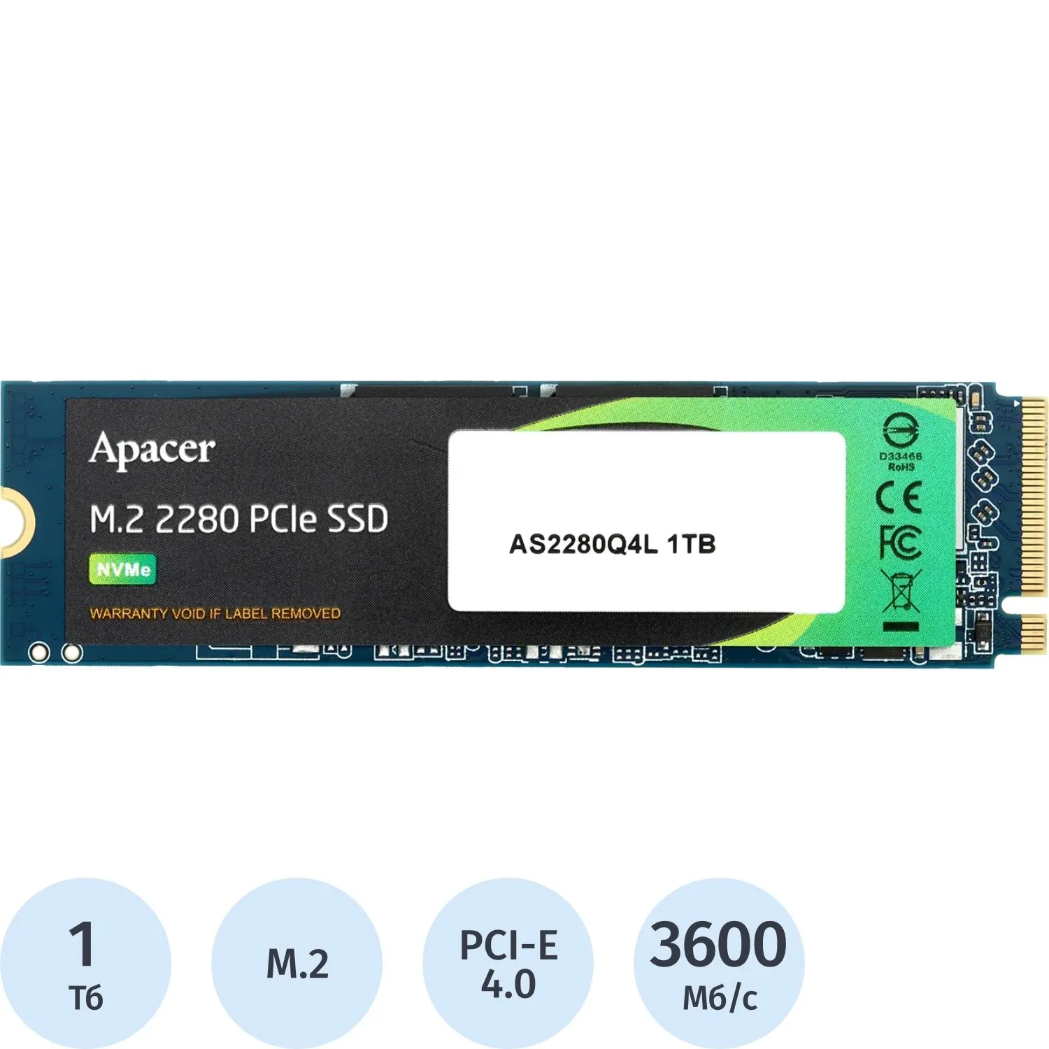 SSD накопитель Apacer AS2280Q4L 1TB M.2 2280 PCIe Gen4x4(AP1TBAS2280Q4L-1)