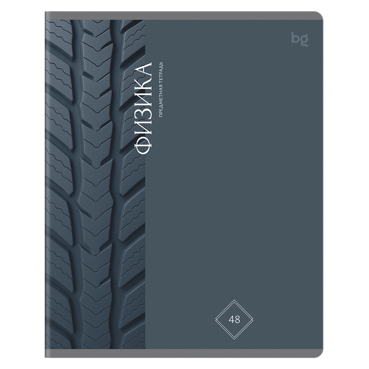 Тетрадь предметная 48л. BG "Гармония знаний" - Физика, soft-touch ламинация