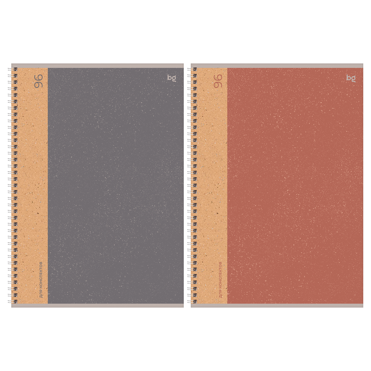 Тетрадь 96л., А4, клетка, на гребне BG "Крафт"