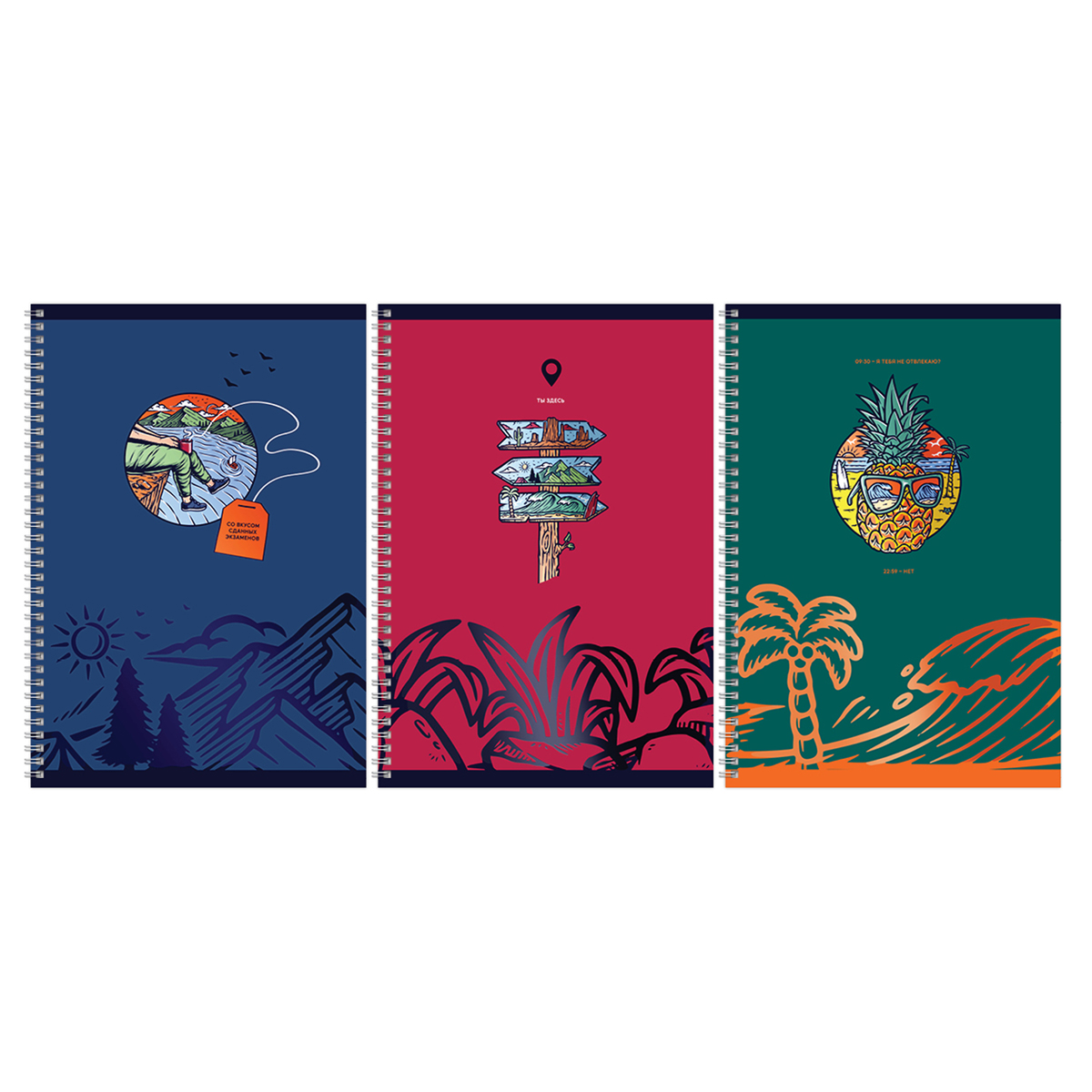 Тетрадь 96л., А4, клетка, на гребне BG "На лайте", выборочный лак