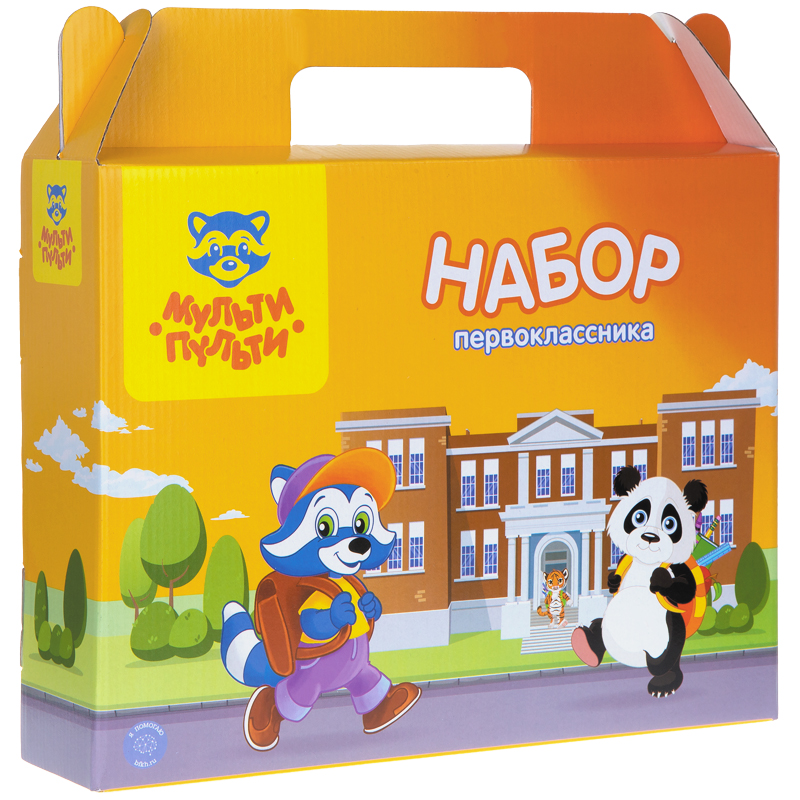УЦЕНКА - Набор первоклассника Мульти-Пульти, в подарочной коробке, 28 предметов
