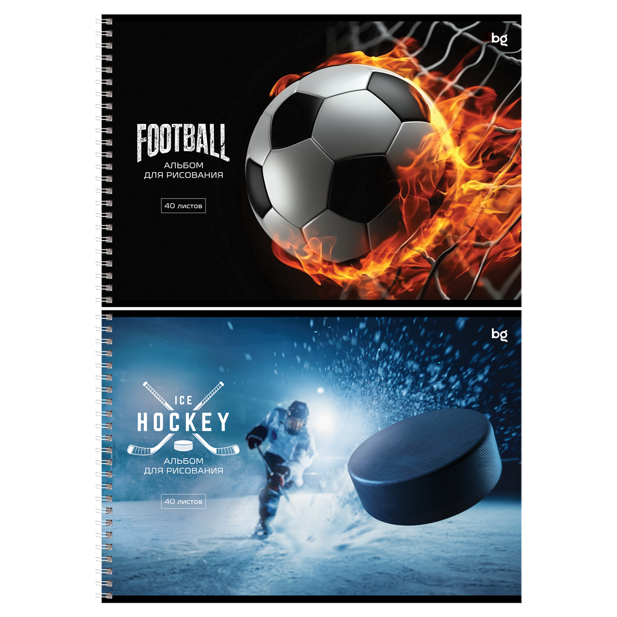 Альбом для рисования 40л., А4, на гребне BG "Лёд и пламя"