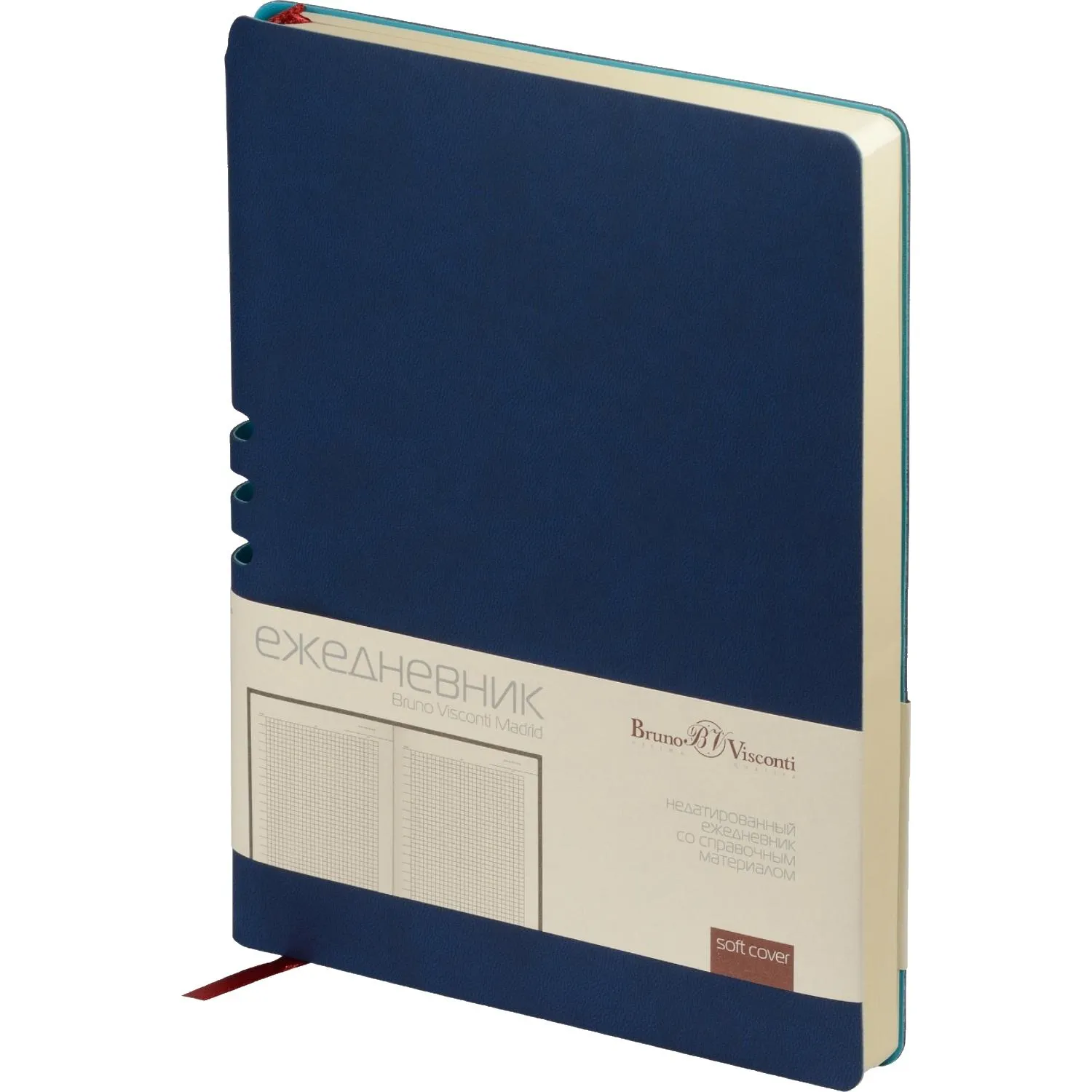 Ежедневник недатированный А5 Madrid, темно-синий 3-227/01