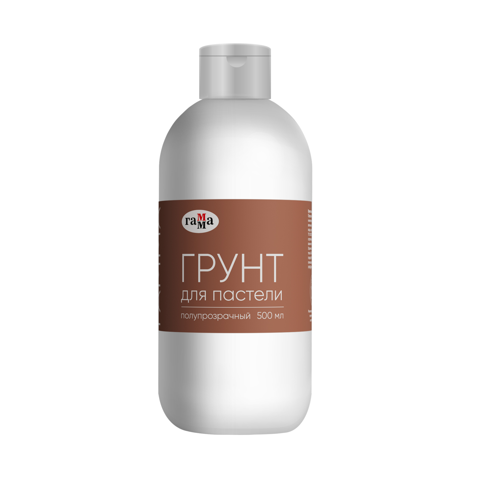Грунт для пастели Гамма, 500 мл