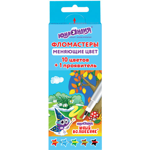 Фломастеры, меняющие цвет ЮНЛАНДИЯ 5 цветов + 1 проявитель, "ЮНЫЙ ВОЛШЕБНИК", вентилируемый колпачок, 151891