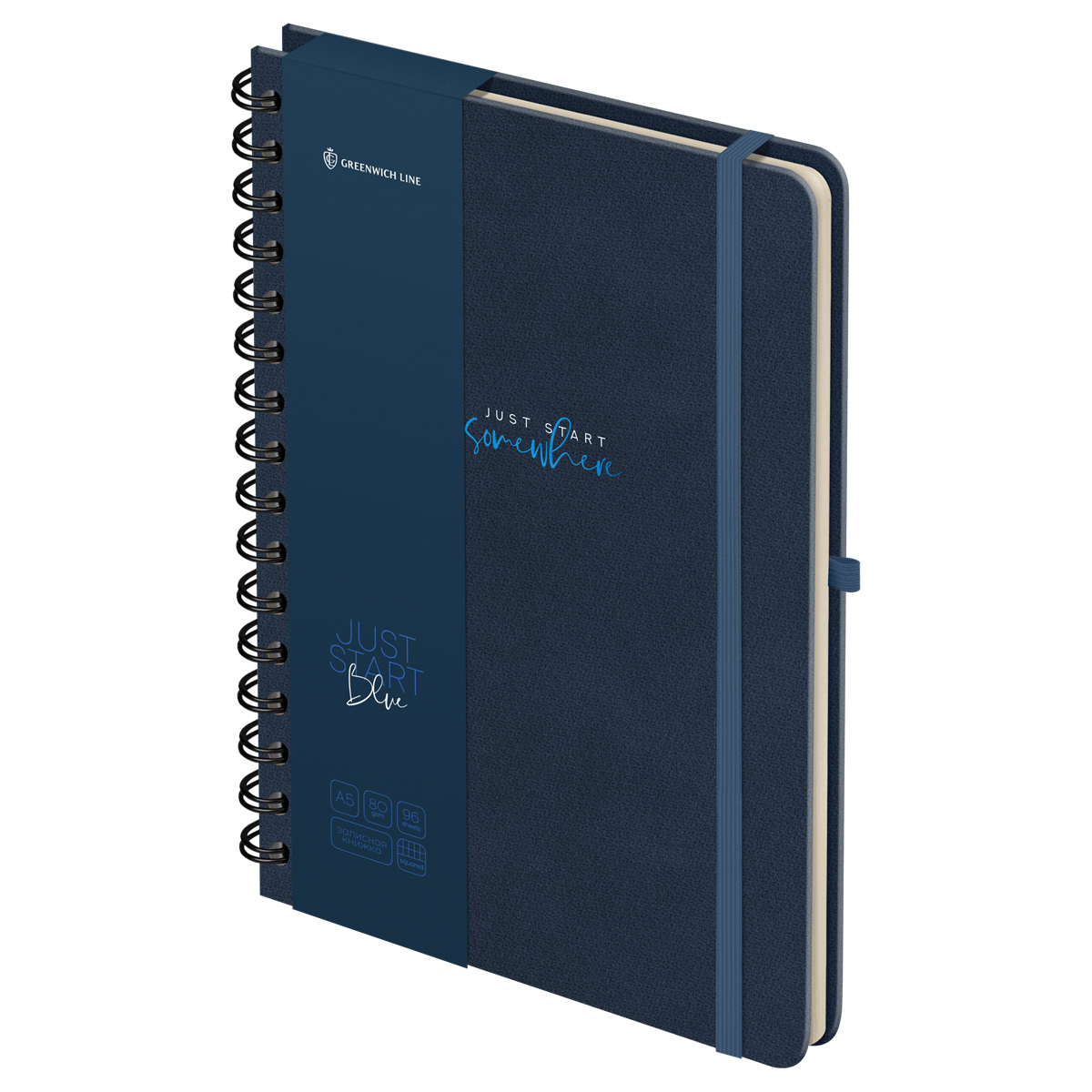 Записная книжка А5 96л., кожзам, на гребне, Greenwich Line "Just start. Blue",  твердая обложка, тиснение фольгой, с петлей для ручки