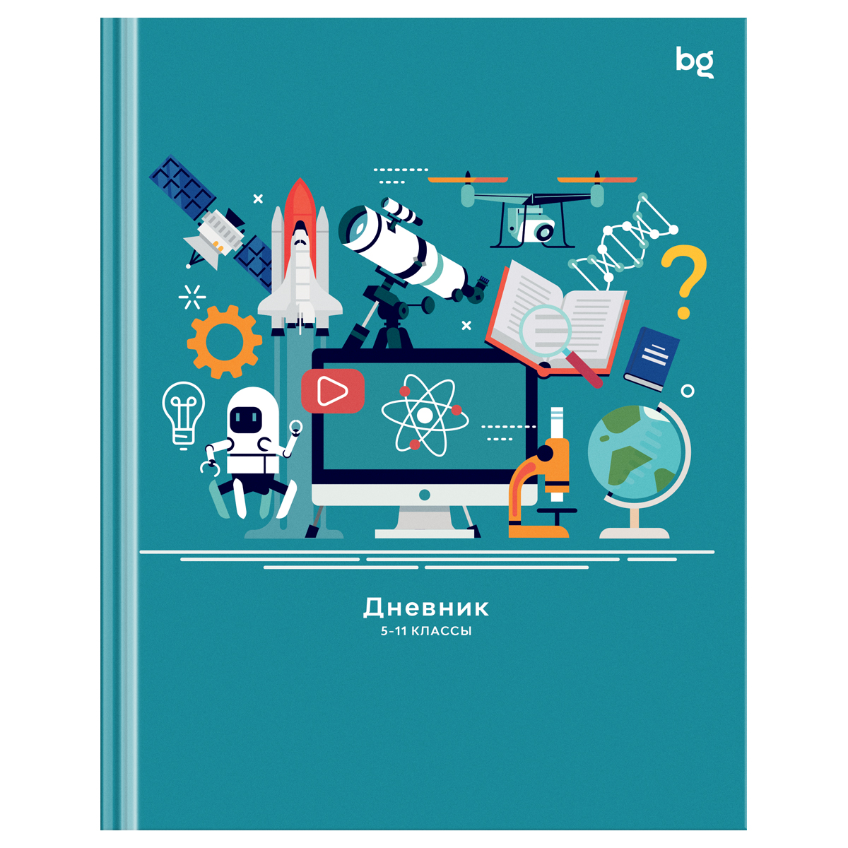 Дневник 5-11 кл. 48л. (твердый) BG "High sciences", глянцевая ламинация