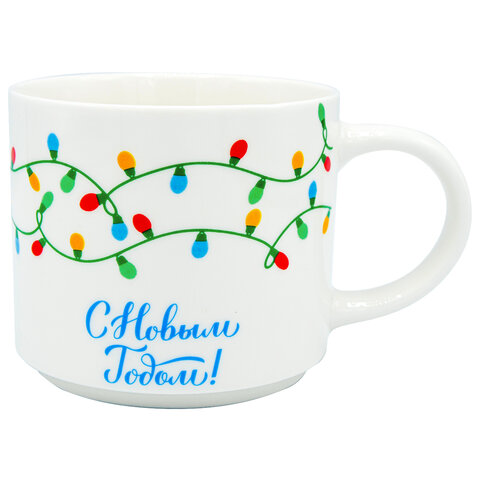 Кружка новогодняя 420 мл, "Гирлянда", 10х9см, каменная керамика, ЗОЛОТАЯ СКАЗКА, 592546