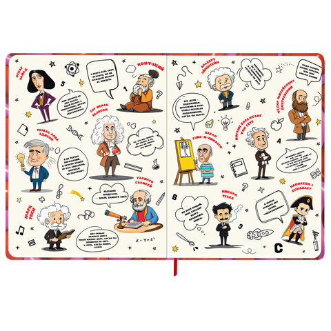 Дневник 1-11 класс 48 л., твердый, BRAUBERG, матовая ламинация, резинка, закладка-ляссе, с подсказом, "Сердечки", 107241