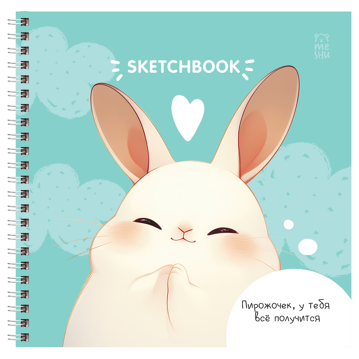 Скетчбук 60л., 150*150 MESHU "Funny banny", на гребне, soft-touch, 120г/м2