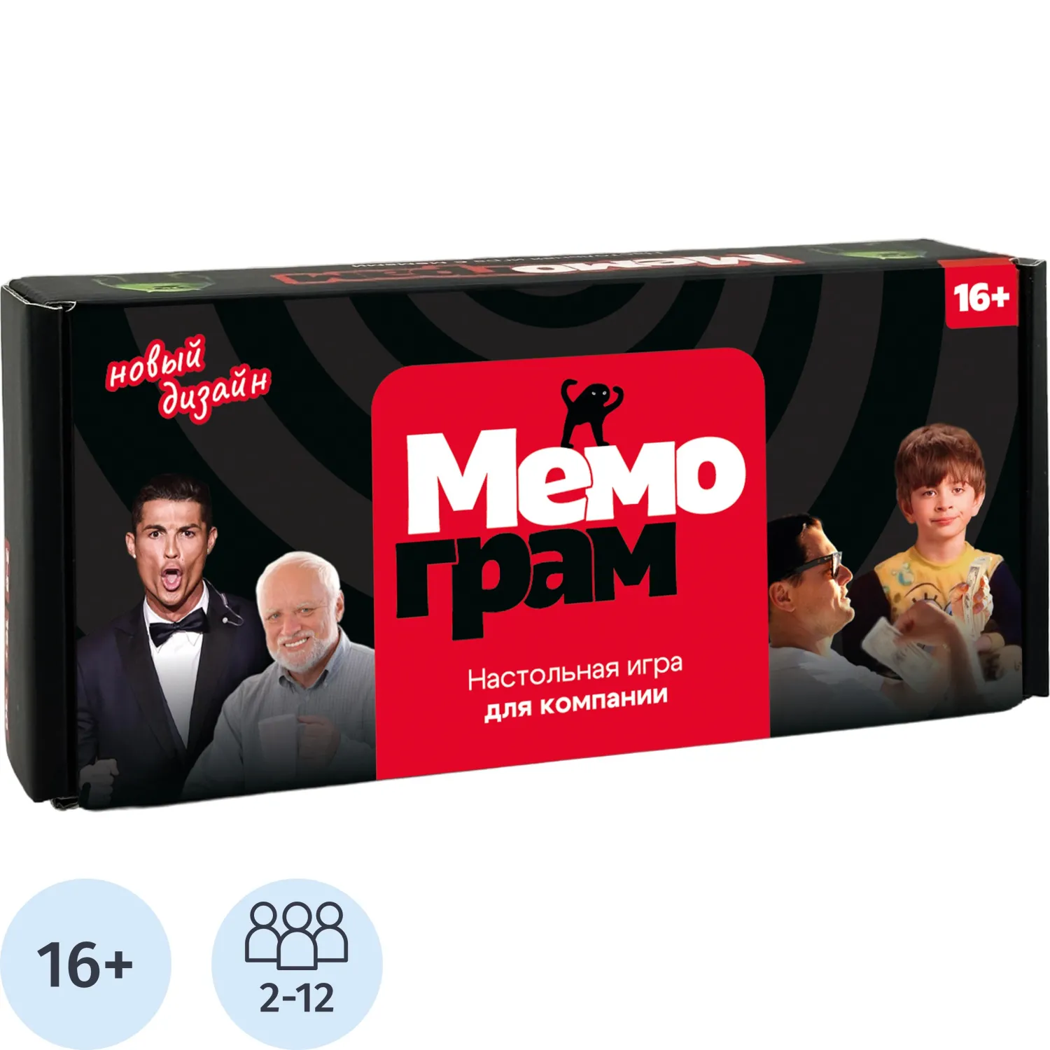 Настольная игра 'Мемограм'  МГ001-1