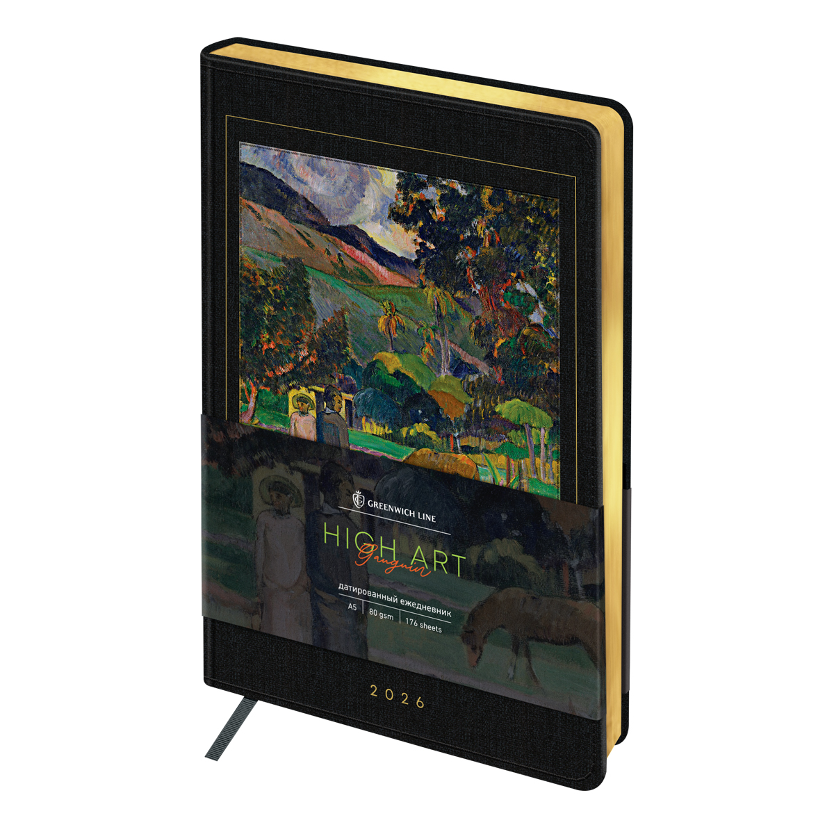 Ежедневник датированный 2026г., А5, 176л., твердый переплет, кожзам, Greenwich Line "High Art. Gauguin", золотой срез