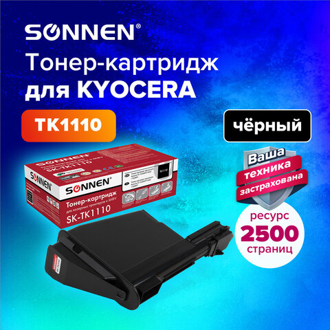 Картридж лазерный SONNEN (SK-TK1110) для KYOCERA FS-1040/1020/1120, ресурс 2500 стр., 364081