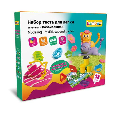Тесто пластилин для лепки BAMBOX (БАМБОКС), НАБОР "Развивашка" с цифрами и формочками, 107255