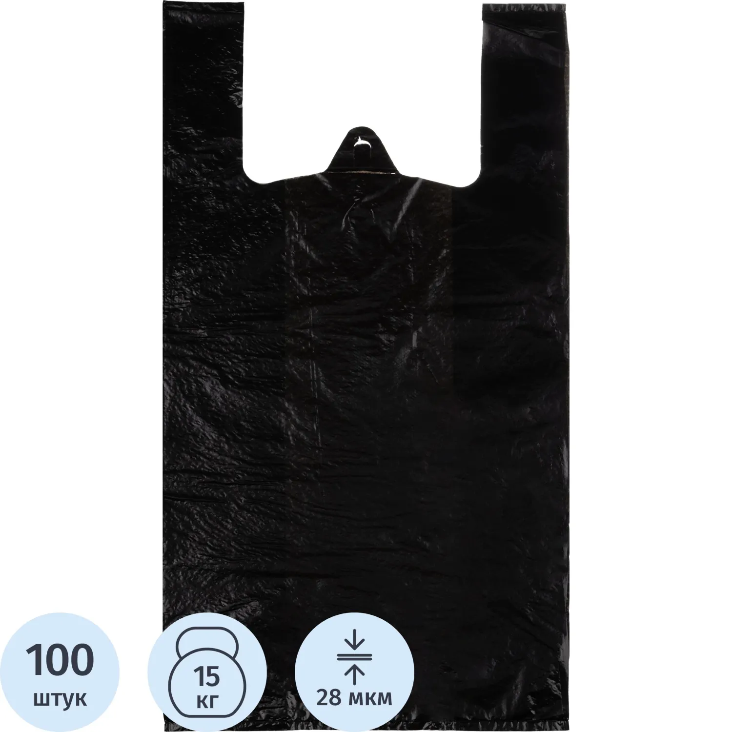 Пакет-майка ПНД, 30+18х56 см, черный, 28 мкм, Комус, 100шт/уп
