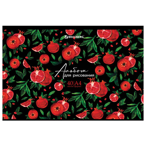 Альбом д/рис. А4 40л., скоба, глянцевый лак, BRAUBERG, 205х290мм, Гранаты, (2 вида), 106705