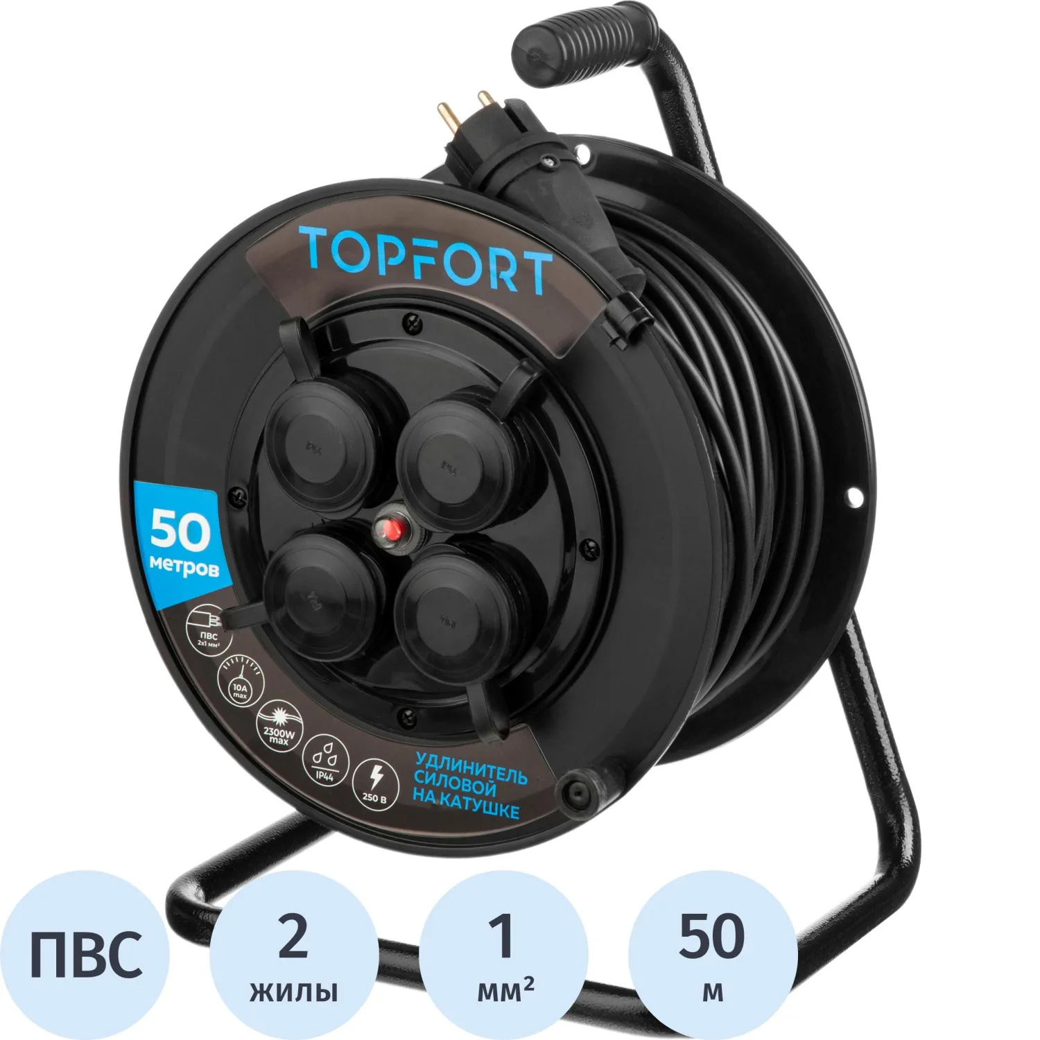 Удлинитель ПВС Topfort 2х1 50м на катушке (б/з)