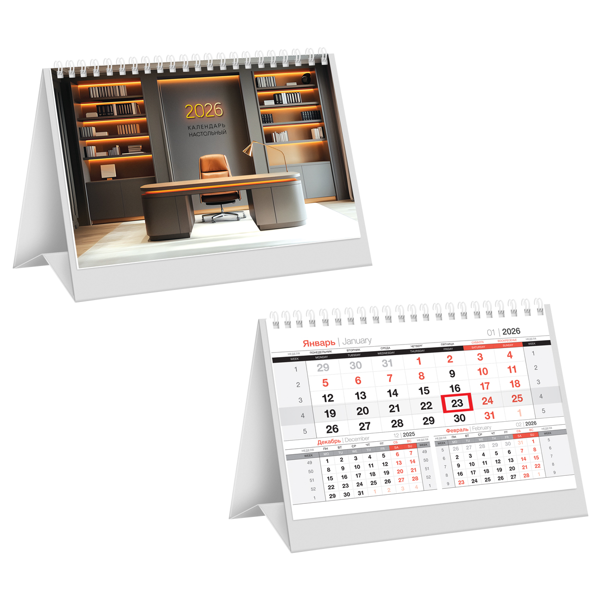 Календарь-домик настольный, 160*105 мм BG "Office", на гребне, 2026г.