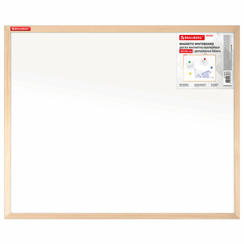 Доска магнитно-маркерная 60х90 см, деревянная рамка, BRAUBERG Standard, 238796