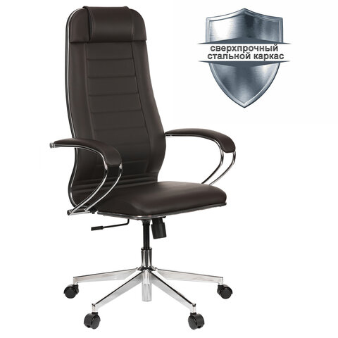 Кресло офисное МЕТТА "К-29" хром, рецик. кожа, сиденье и спинка мягкие, темно-коричневое